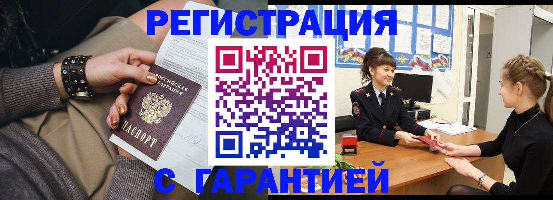 форма 3 в Новозыбкове